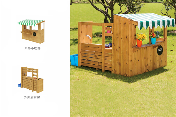 008_20230519_101528777