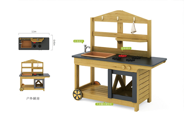 009_20230519_101528828