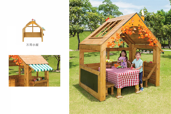 013_20230519_101632526