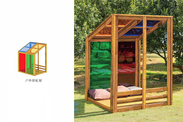 014_20230519_101632523