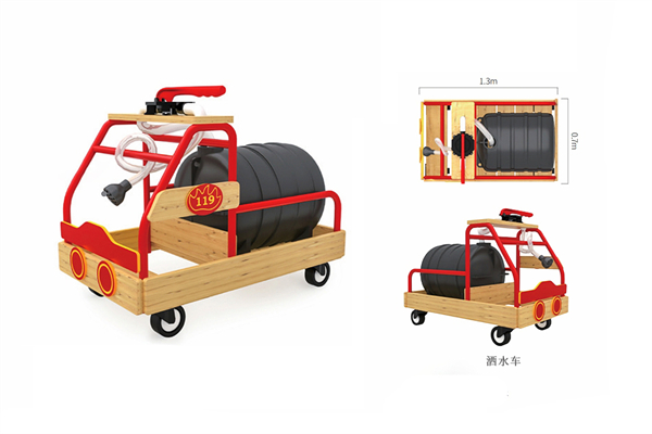 019_20230519_101703501