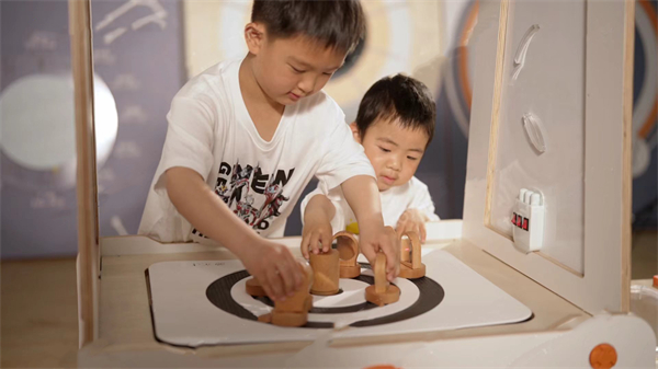 020_20230601_162211449