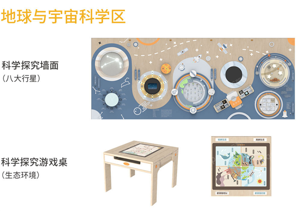 006_20230601_163328282