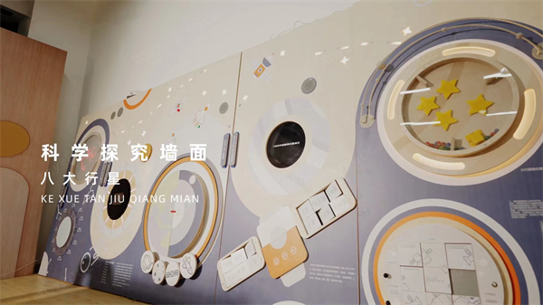 007_20230601_163344880