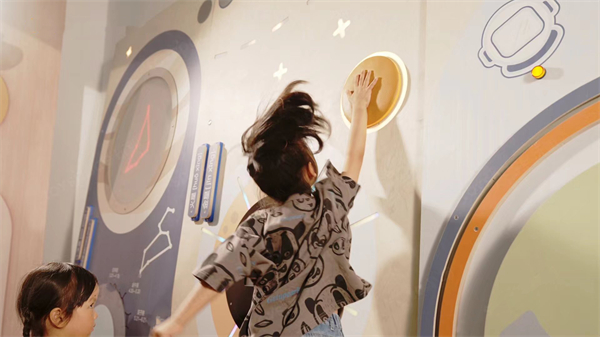 008_20230601_163402668