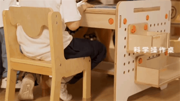 009_20230601_163425232