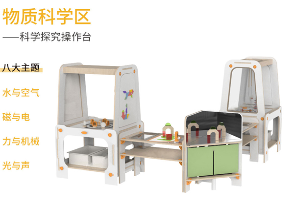 010_20230601_163436829