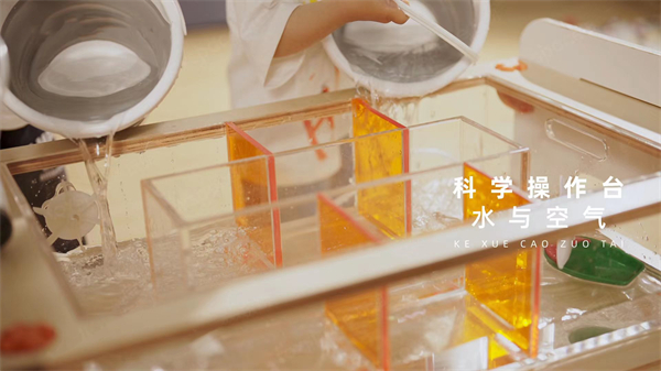 012_20230601_163459127