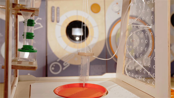 014_20230601_163531392