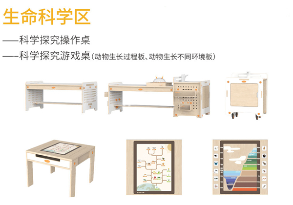 024_20230601_163930334