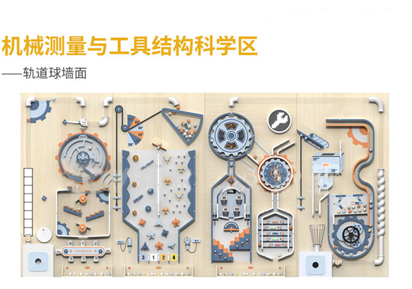 027_20230601_1640280