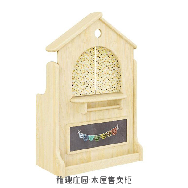 08_20230620_16872219958181410