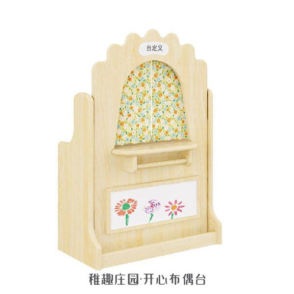 09_20230620_16872219958192810