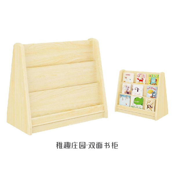 12_20230620_16872220301384030