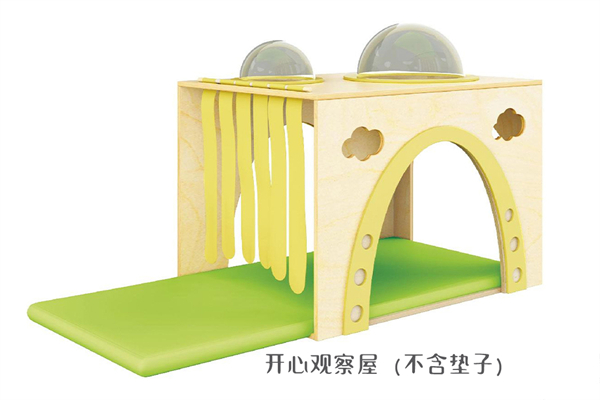 14_20230620_16872220301666370