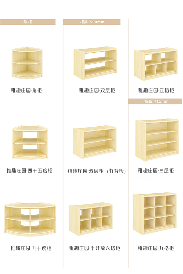 19_20230620_16872221640821960