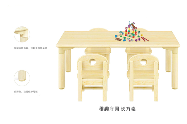 21_20230620_16872221908927150