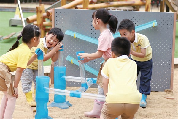 007_20230705_16885411925028260