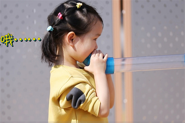 009_20230705_16885411925054110