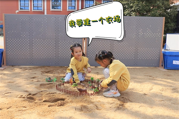 012_20230705_16885412417876560