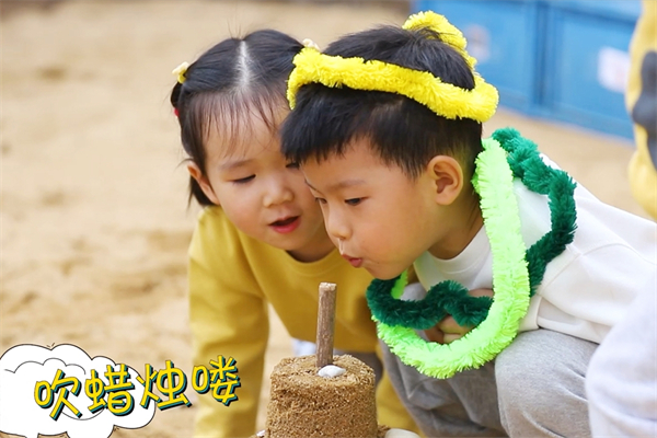 019_20230705_16885412754229600