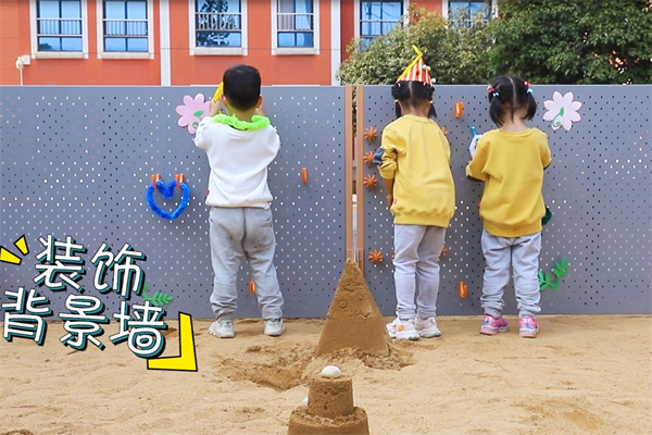 16_20230705_16885412754246570