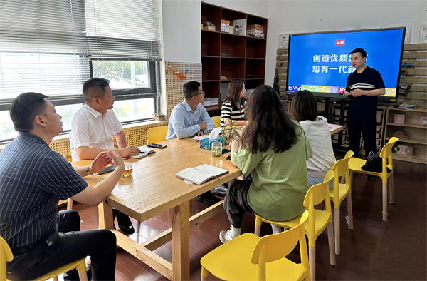 001_20230713_16892232134735790