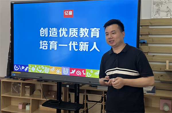 友好交流，擘画未来！武汉亿童到访苏州妙创总部