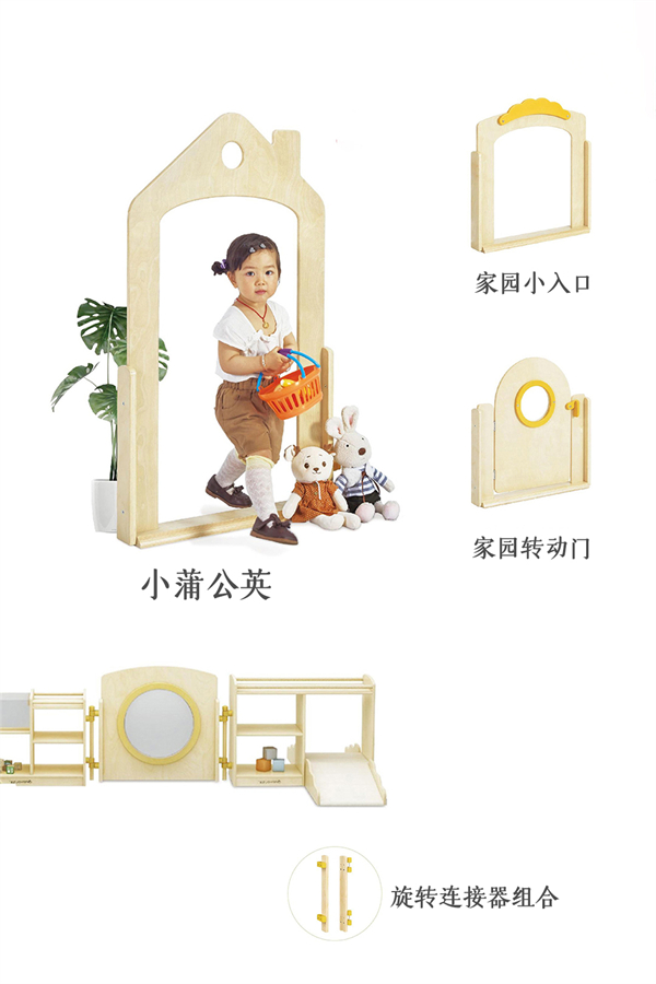 005_20230728_16905060197511950