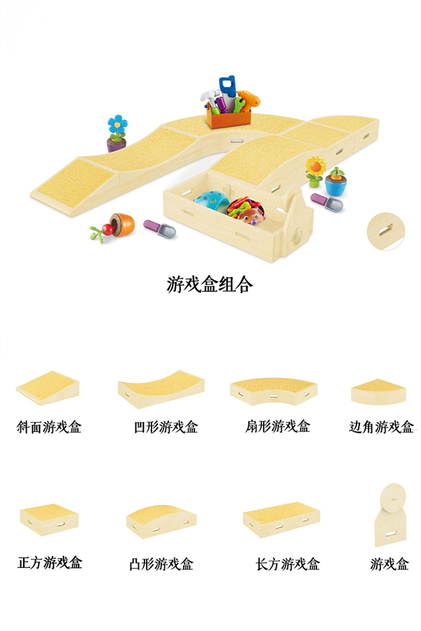 009_20230728_16905061093566050