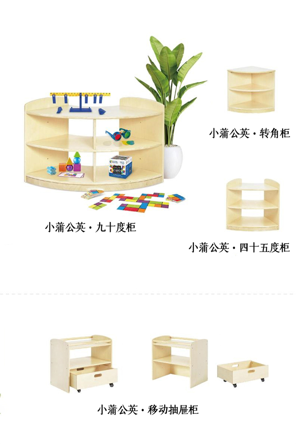 023_20230728_16905062098481420