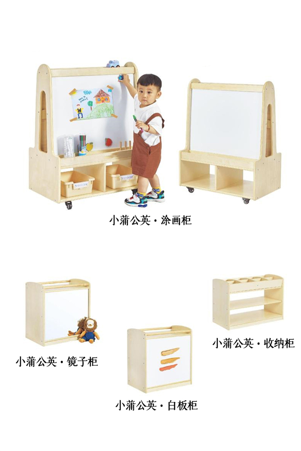 022_20230728_16905062098498870