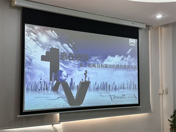 微信图片_20230918163840