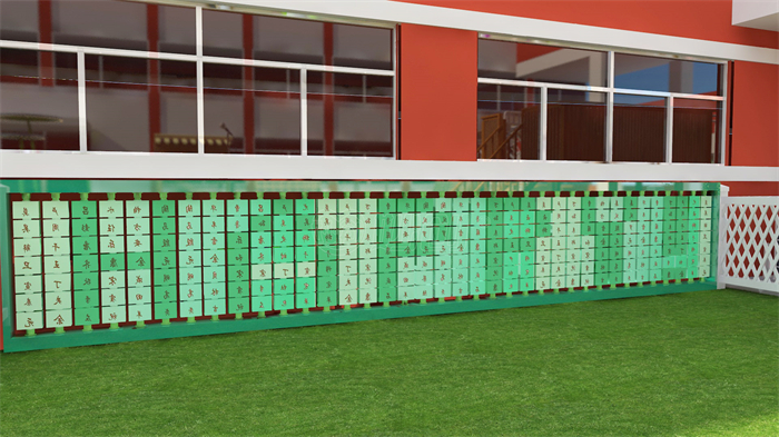 024_20231208_17020010226821300