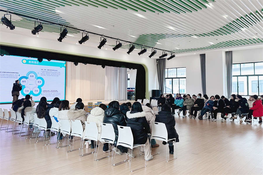 002_20240202_17068381751843520