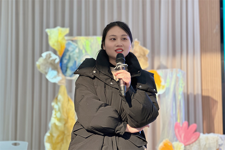 005_20240202_17068382155878920