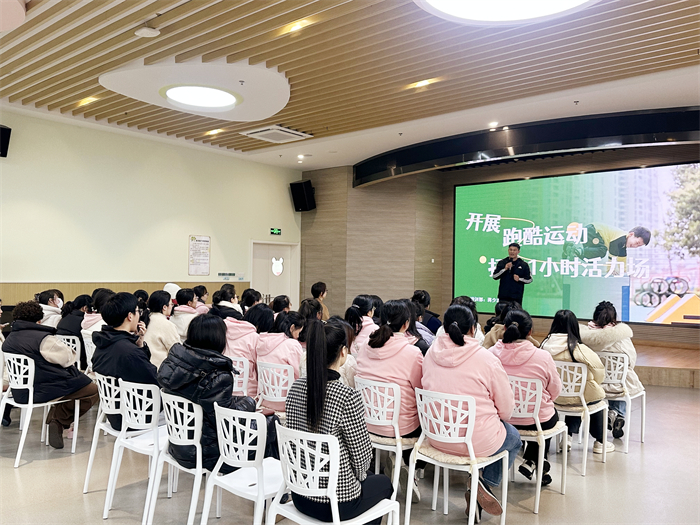 妙创龙年首场幼儿园培训回顾丨蓄力起航，热辣滚烫