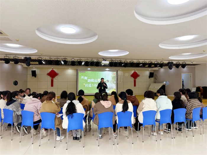 5_20240328_17115869817139210