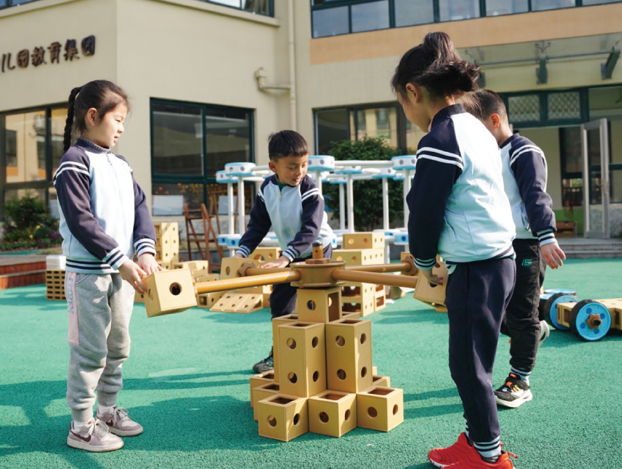 趣搭积木游戏套装