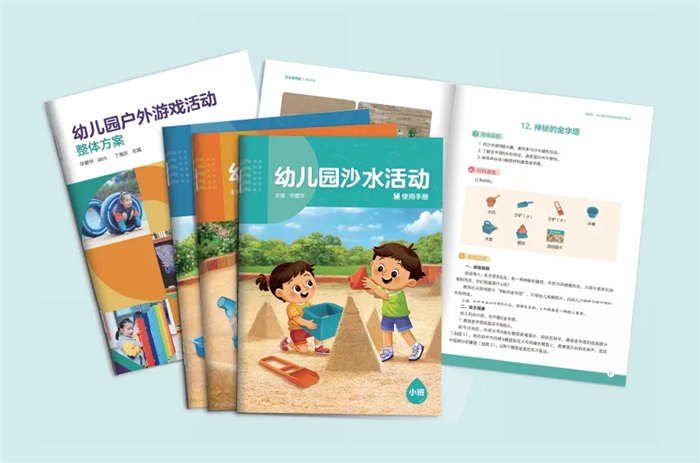 205_20240515_17157385245953610