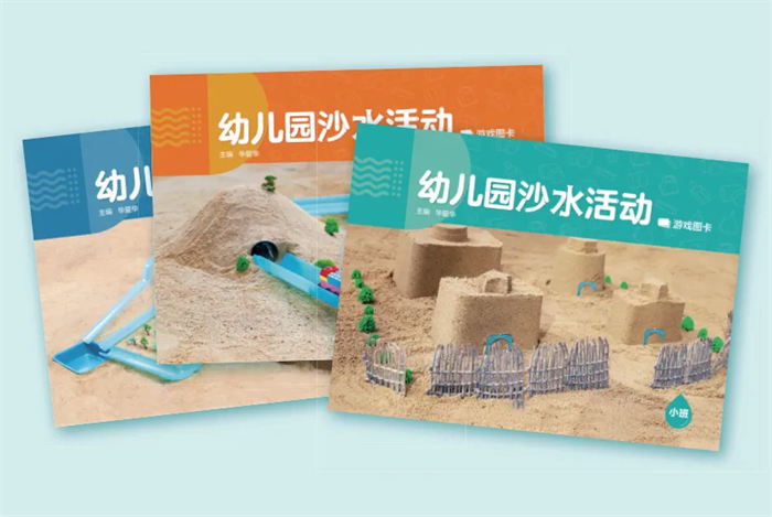 204_20240515_17157385245972090