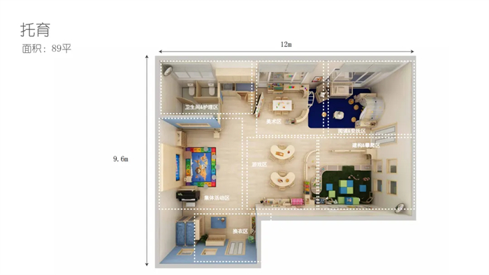 004_20240516_17158393502925570