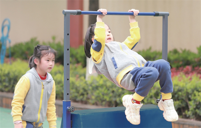 004_20240606_17176381820169160