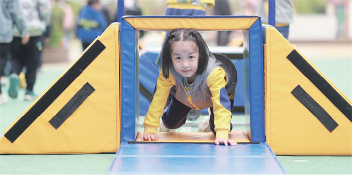 003_20240606_17176381820188390