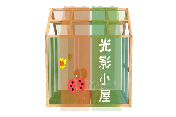 003_20240620_17188663217044980