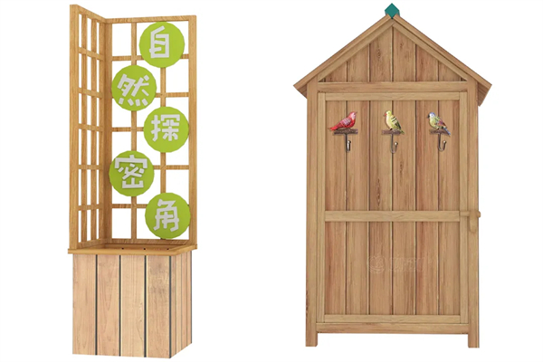 015_20240620_17188664054467200