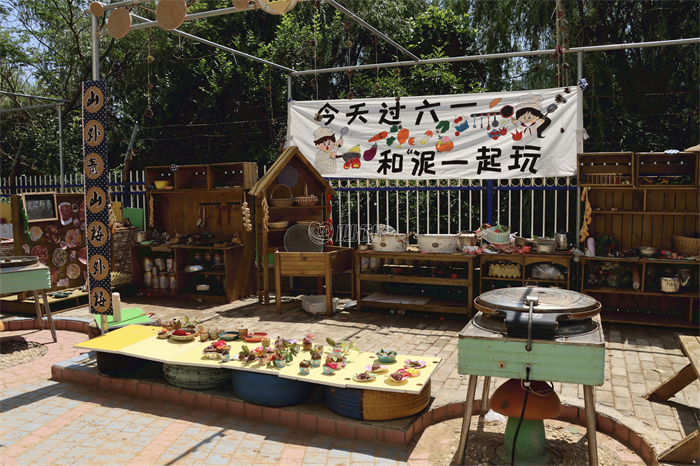 004_20240719_17213753467988810