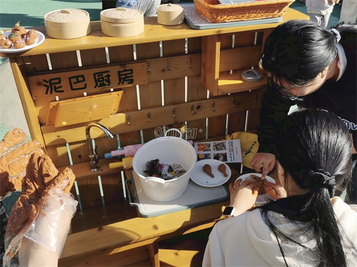 012_20240719_17213756387767690