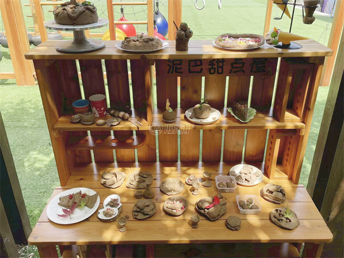 014_20240719_17213756388019880