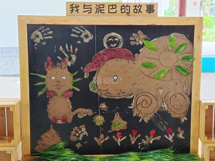 025_20240719_17213757224896100